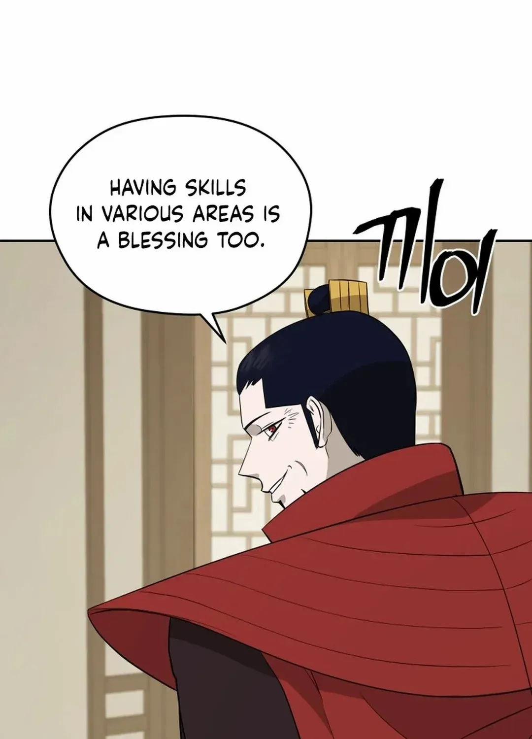 Gwanjeon – Lee Kang-jin Chapter 186 page 28 - 