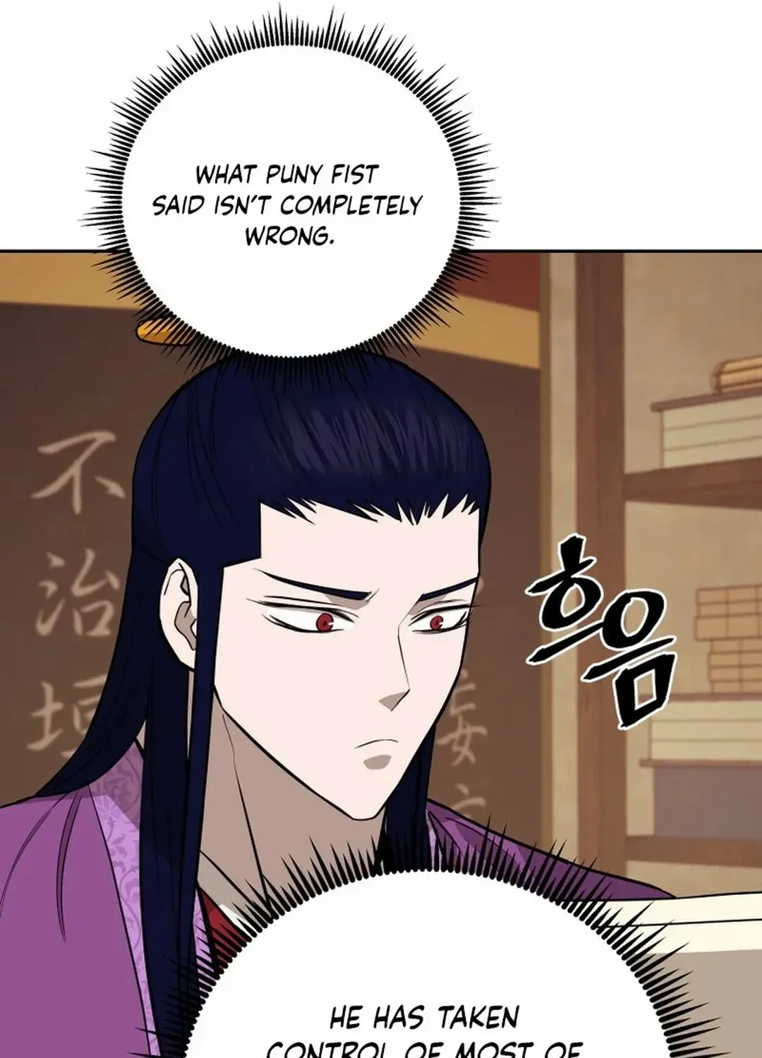 Gwanjeon – Lee Kang-jin Chapter 186 page 35 - 