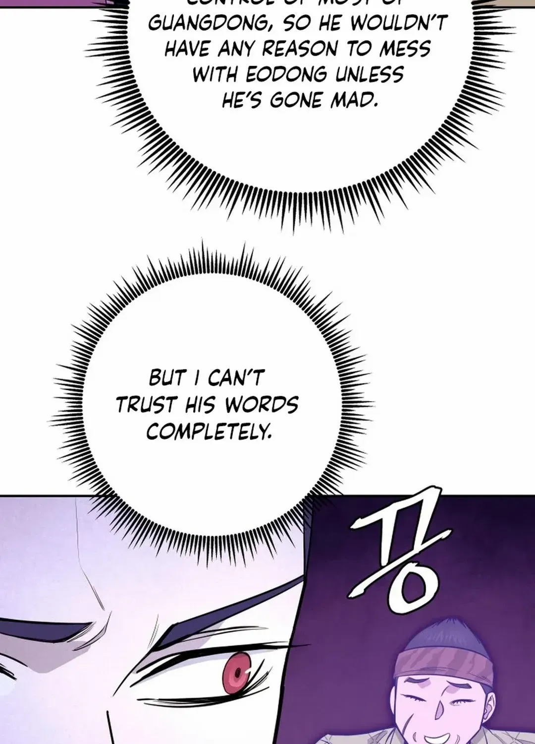 Gwanjeon – Lee Kang-jin Chapter 186 page 36 - 