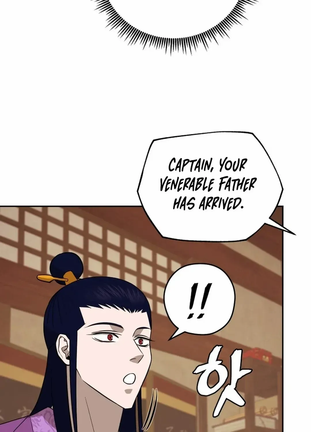Gwanjeon – Lee Kang-jin Chapter 186 page 39 - 