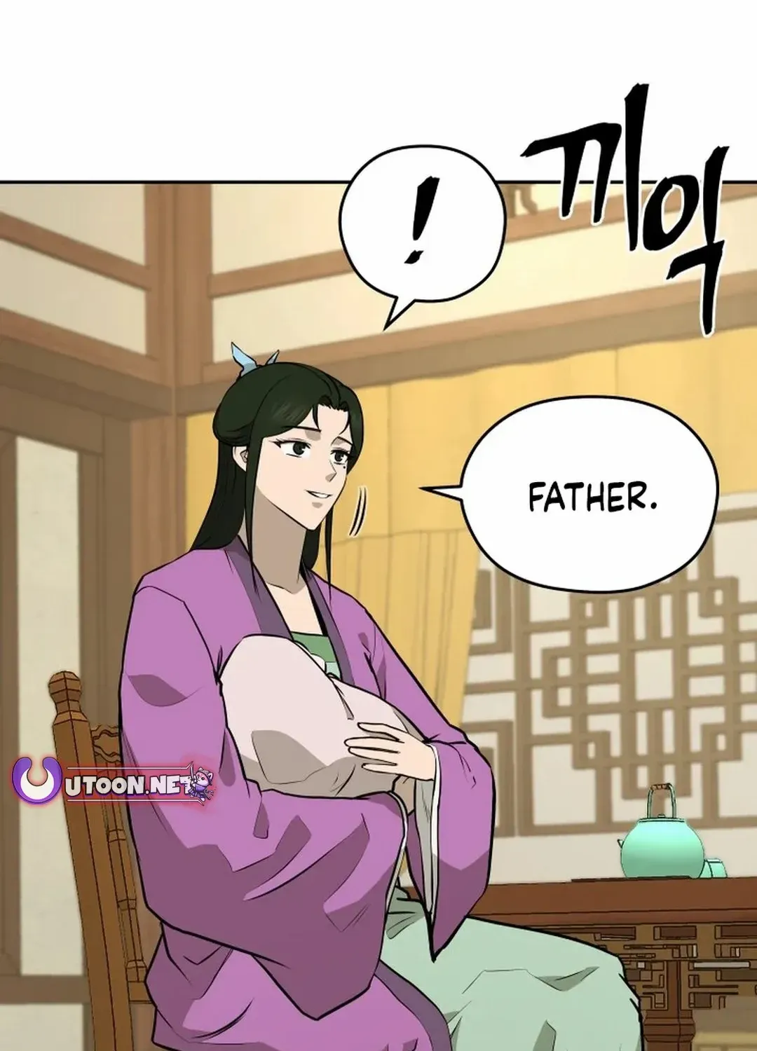 Gwanjeon – Lee Kang-jin Chapter 186 page 5 - 