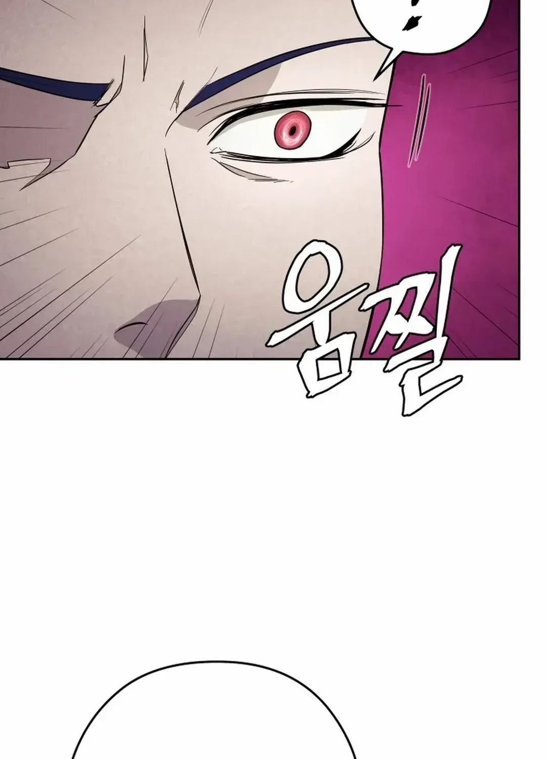 Gwanjeon – Lee Kang-jin Chapter 186 page 68 - 