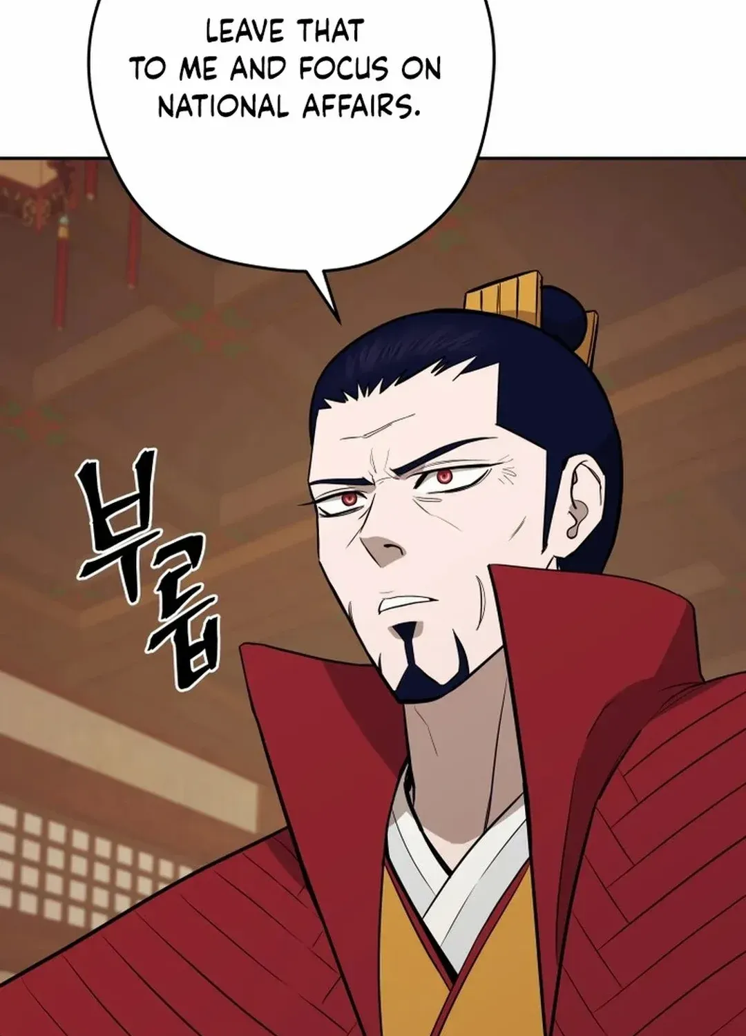 Gwanjeon – Lee Kang-jin Chapter 186 page 69 - 
