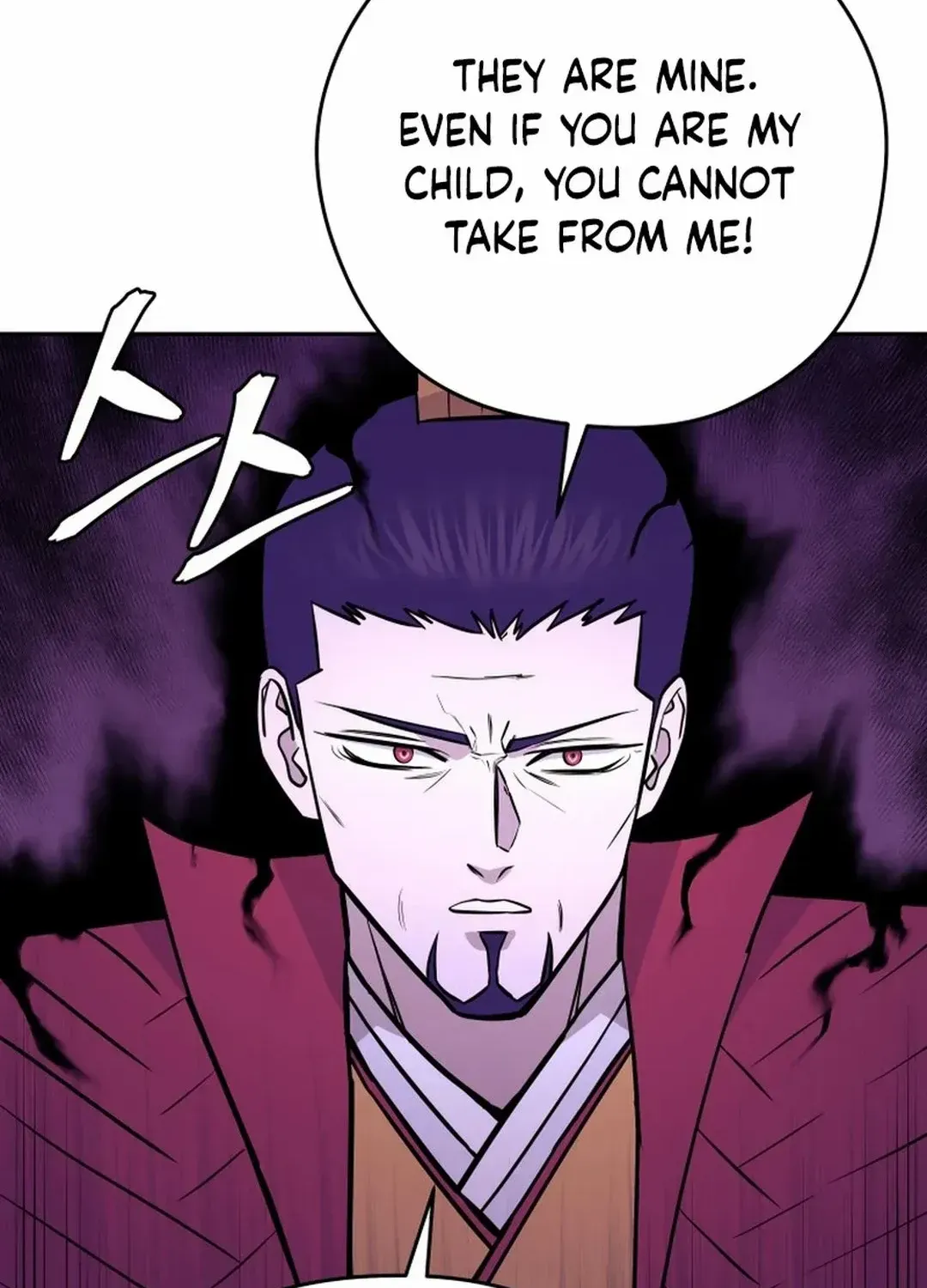 Gwanjeon – Lee Kang-jin Chapter 186 page 72 - 