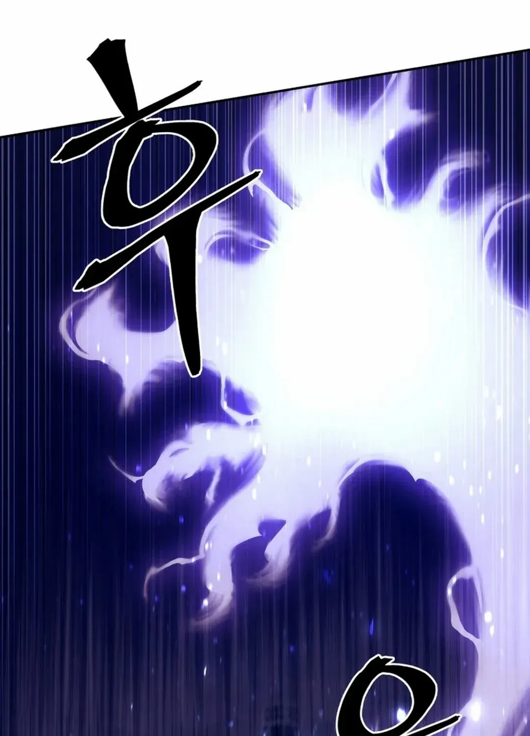 Gwanjeon – Lee Kang-jin Chapter 186 page 83 - 