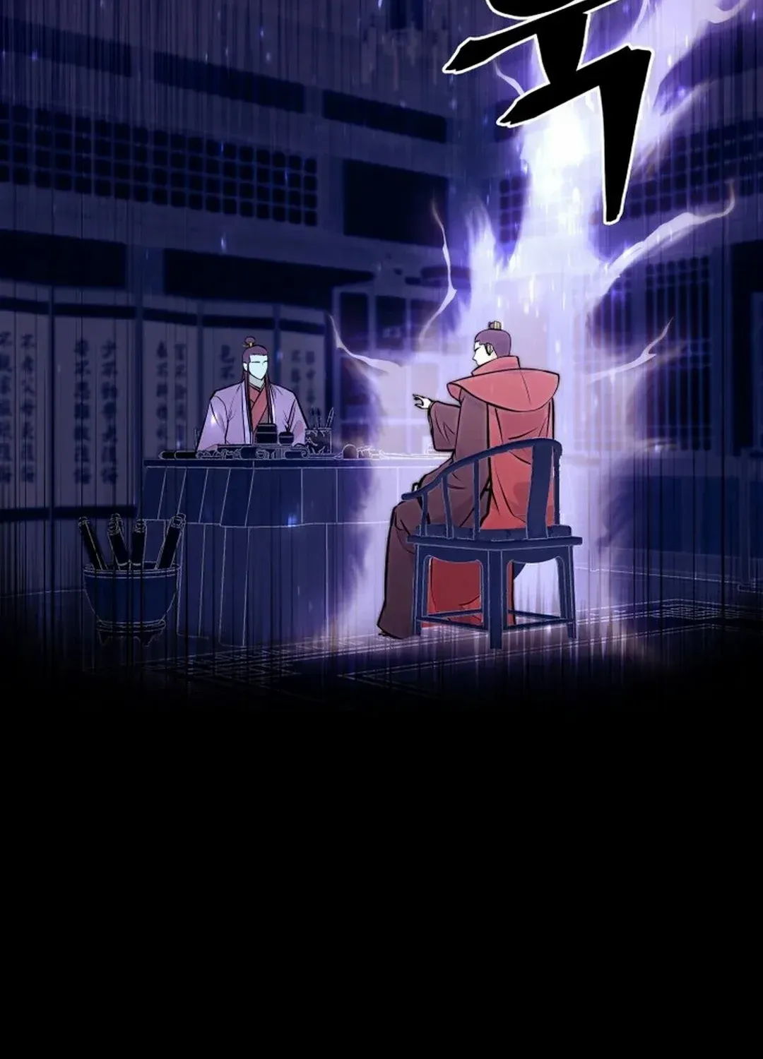 Gwanjeon – Lee Kang-jin Chapter 186 page 84 - 