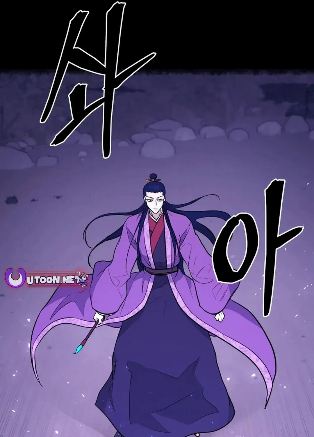 Gwanjeon – Lee Kang-jin Chapter 186 page 87 - 