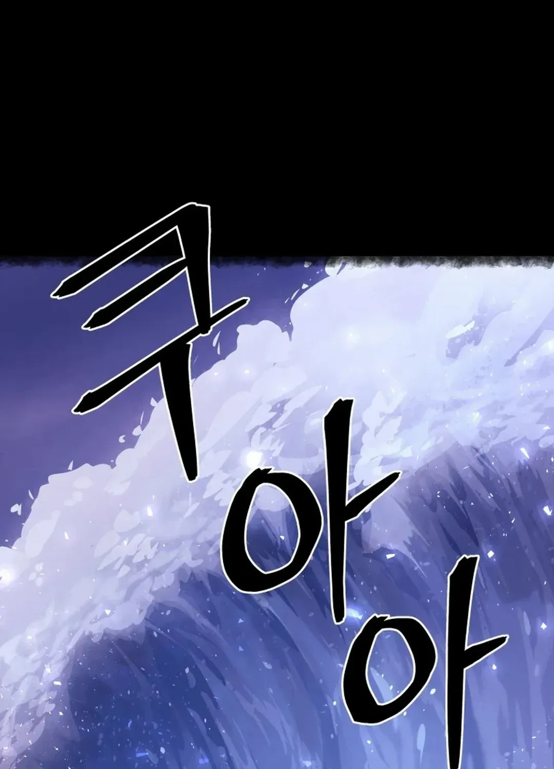 Gwanjeon – Lee Kang-jin Chapter 186 page 89 - 