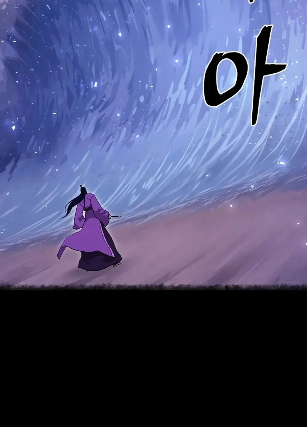 Gwanjeon – Lee Kang-jin Chapter 186 page 90 - 