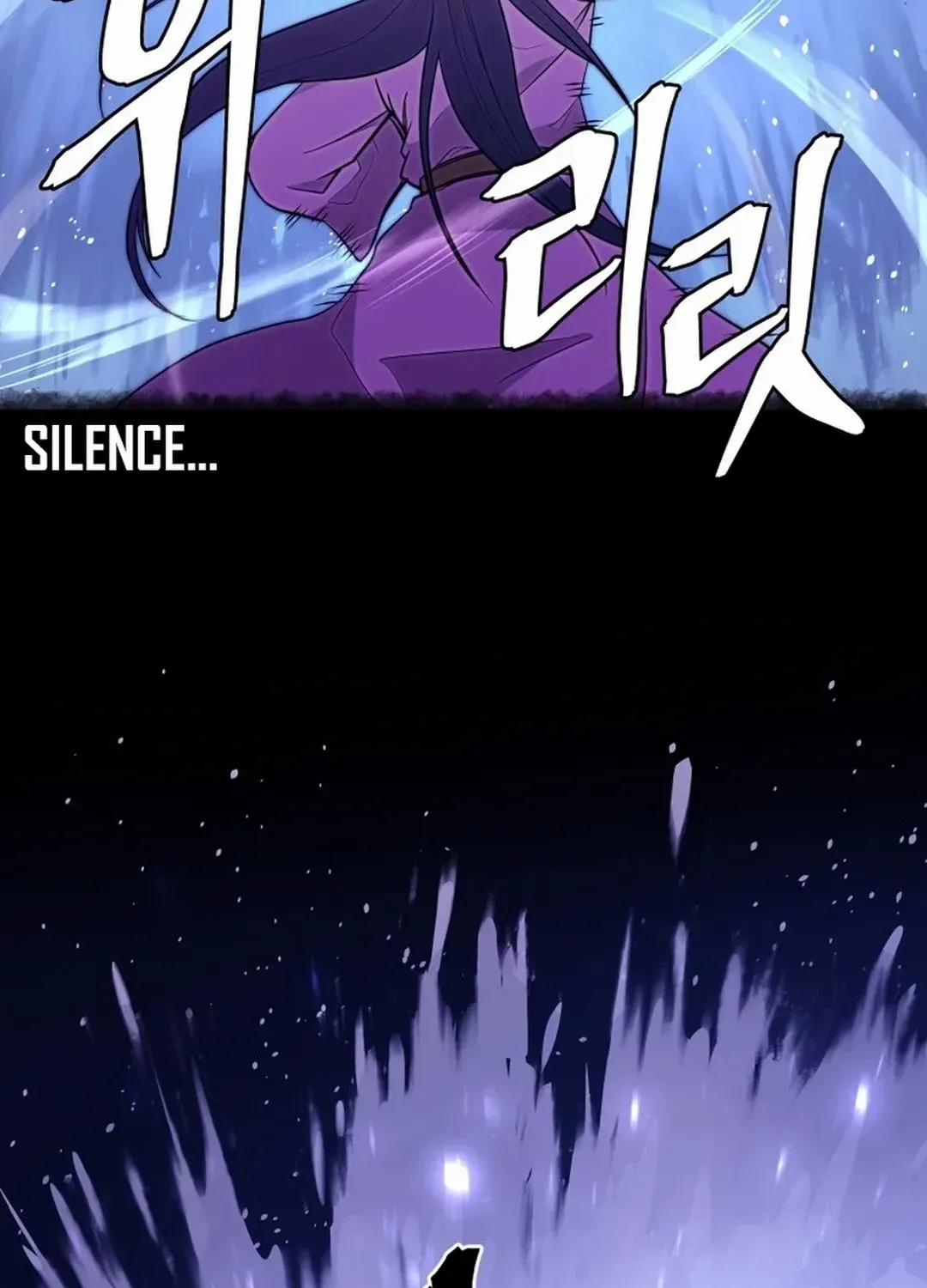 Gwanjeon – Lee Kang-jin Chapter 186 page 94 - 