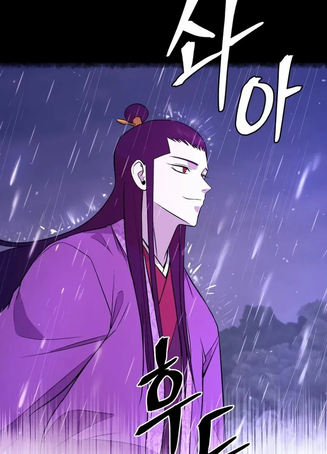 Gwanjeon – Lee Kang-jin Chapter 186 page 97 - 