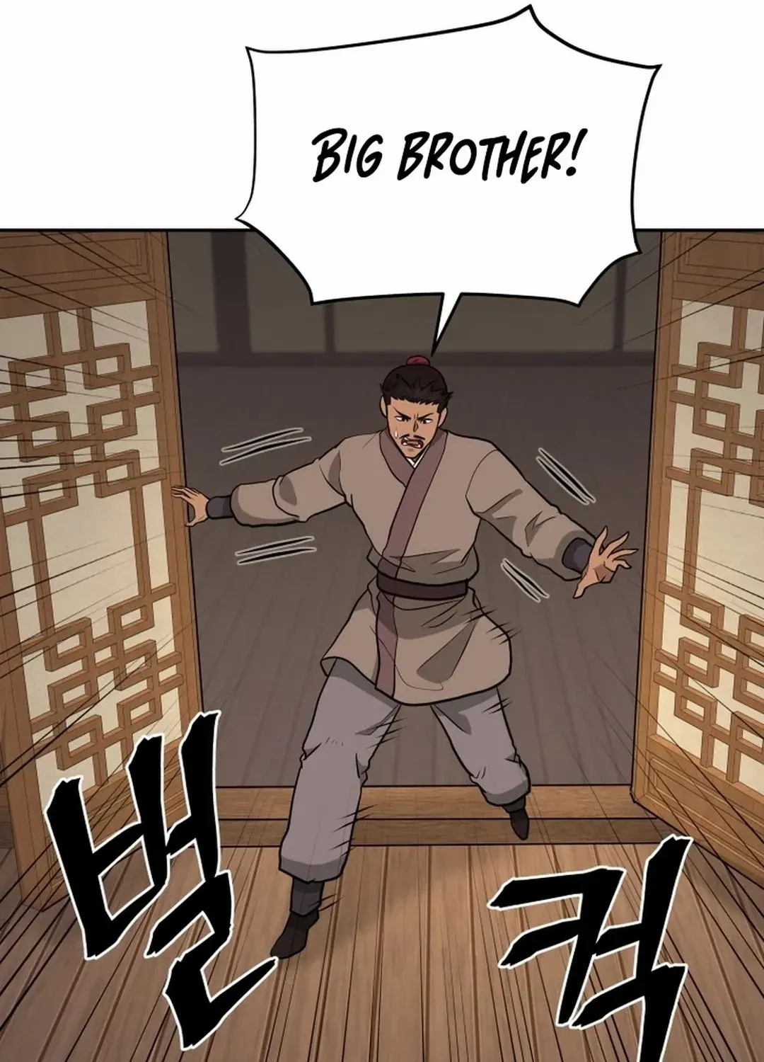 Gwanjeon – Lee Kang-jin Chapter 187 page 101 - 