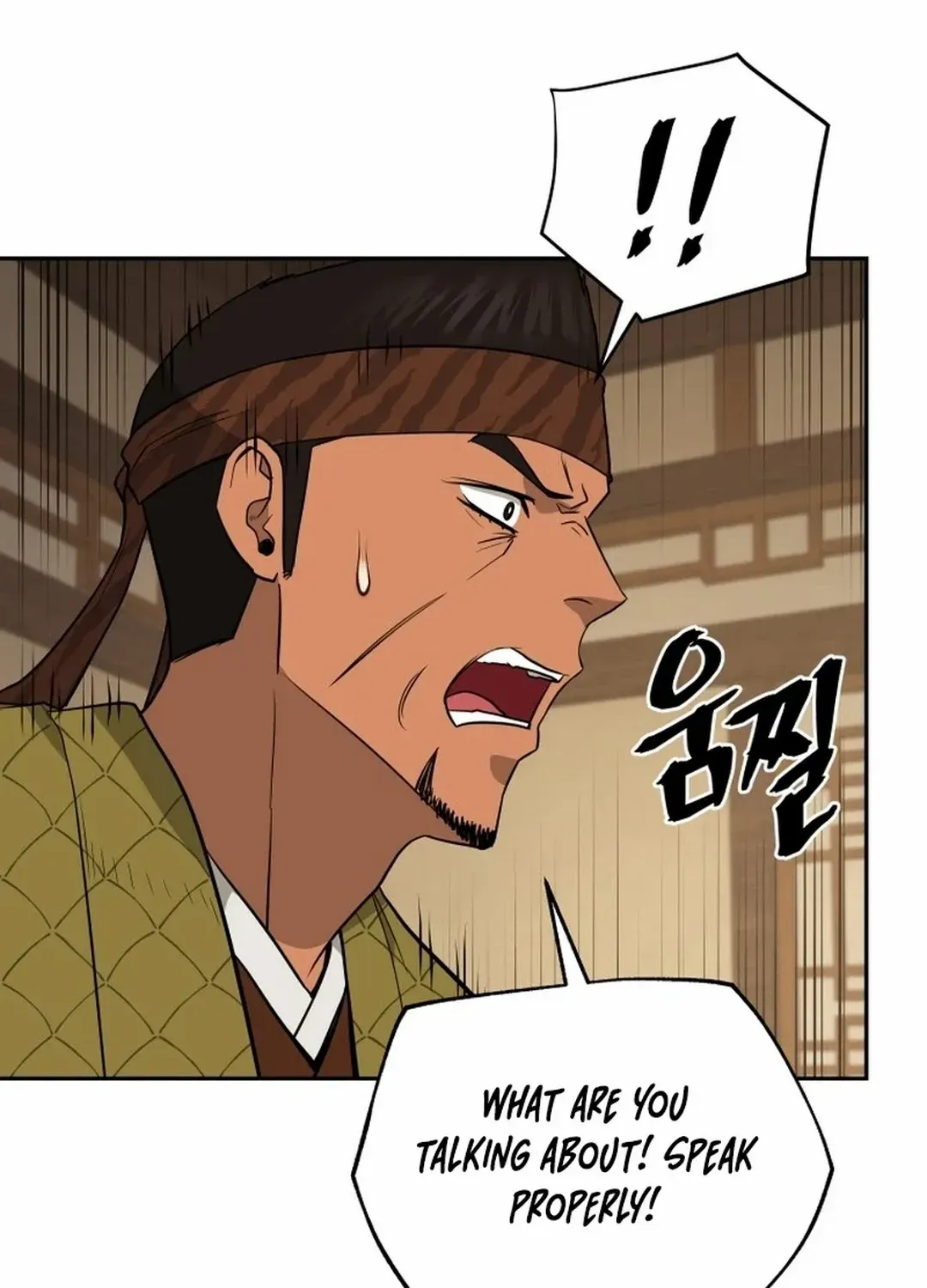 Gwanjeon – Lee Kang-jin Chapter 187 page 104 - 
