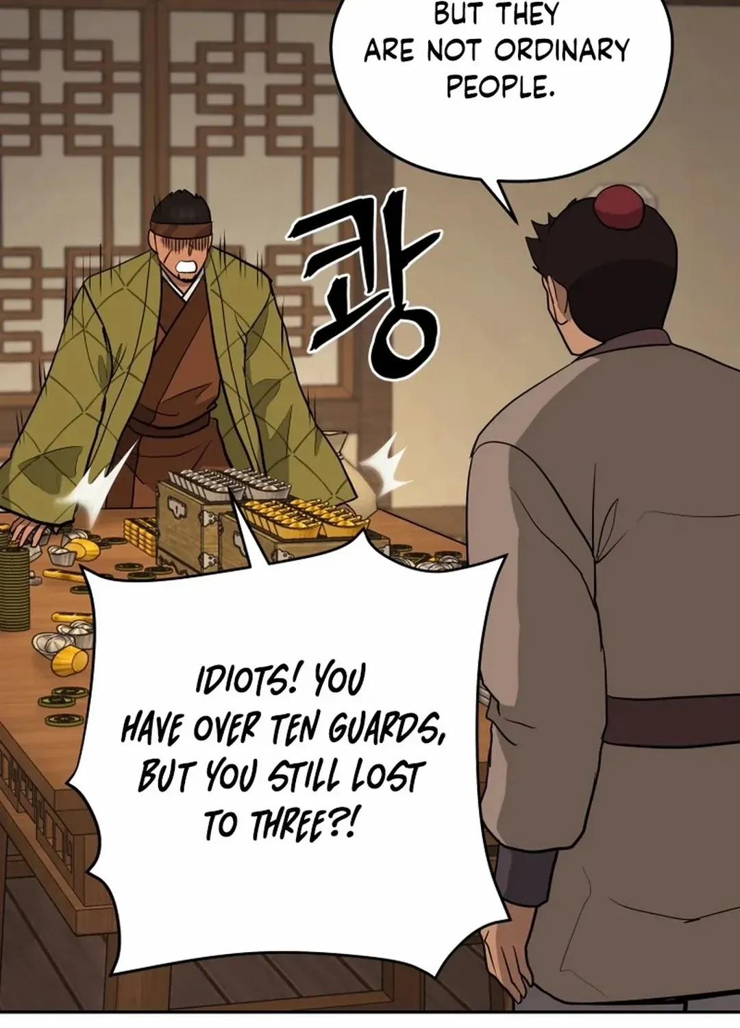 Gwanjeon – Lee Kang-jin Chapter 187 page 109 - 