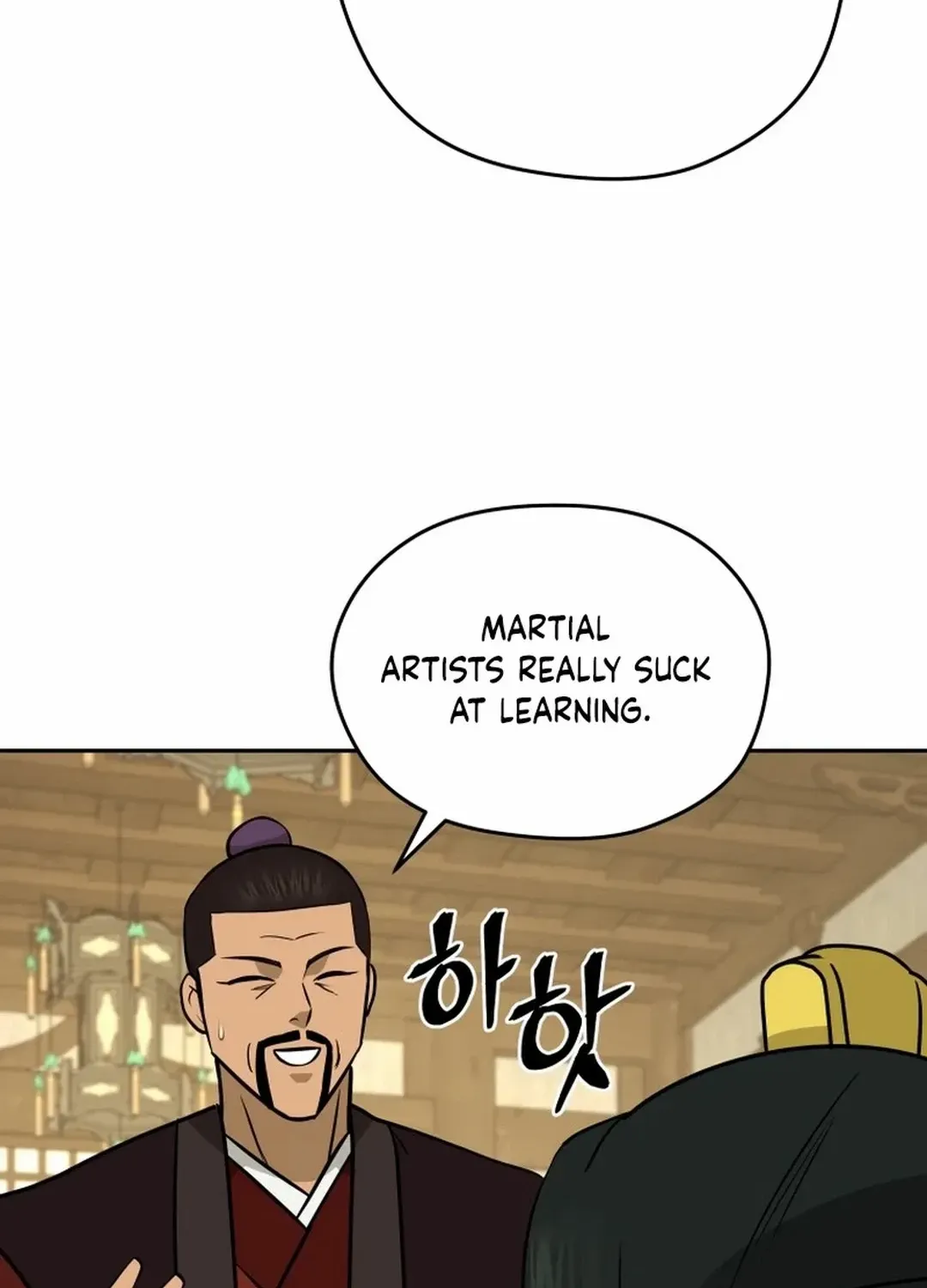Gwanjeon – Lee Kang-jin Chapter 187 page 21 - 
