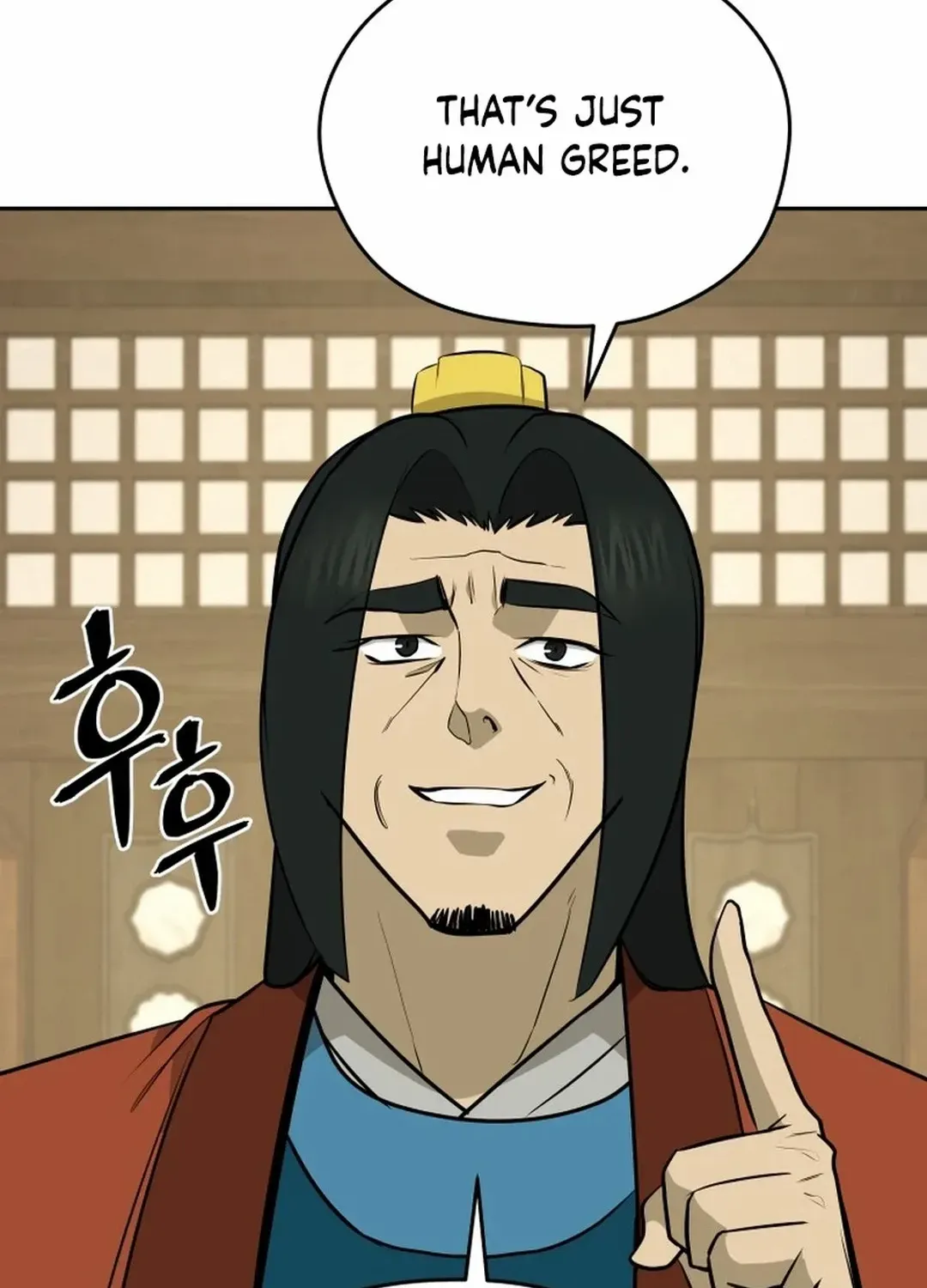 Gwanjeon – Lee Kang-jin Chapter 187 page 23 - 