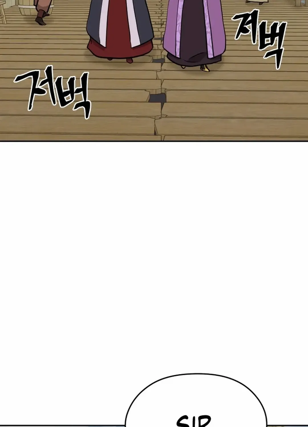 Gwanjeon – Lee Kang-jin Chapter 187 page 29 - 