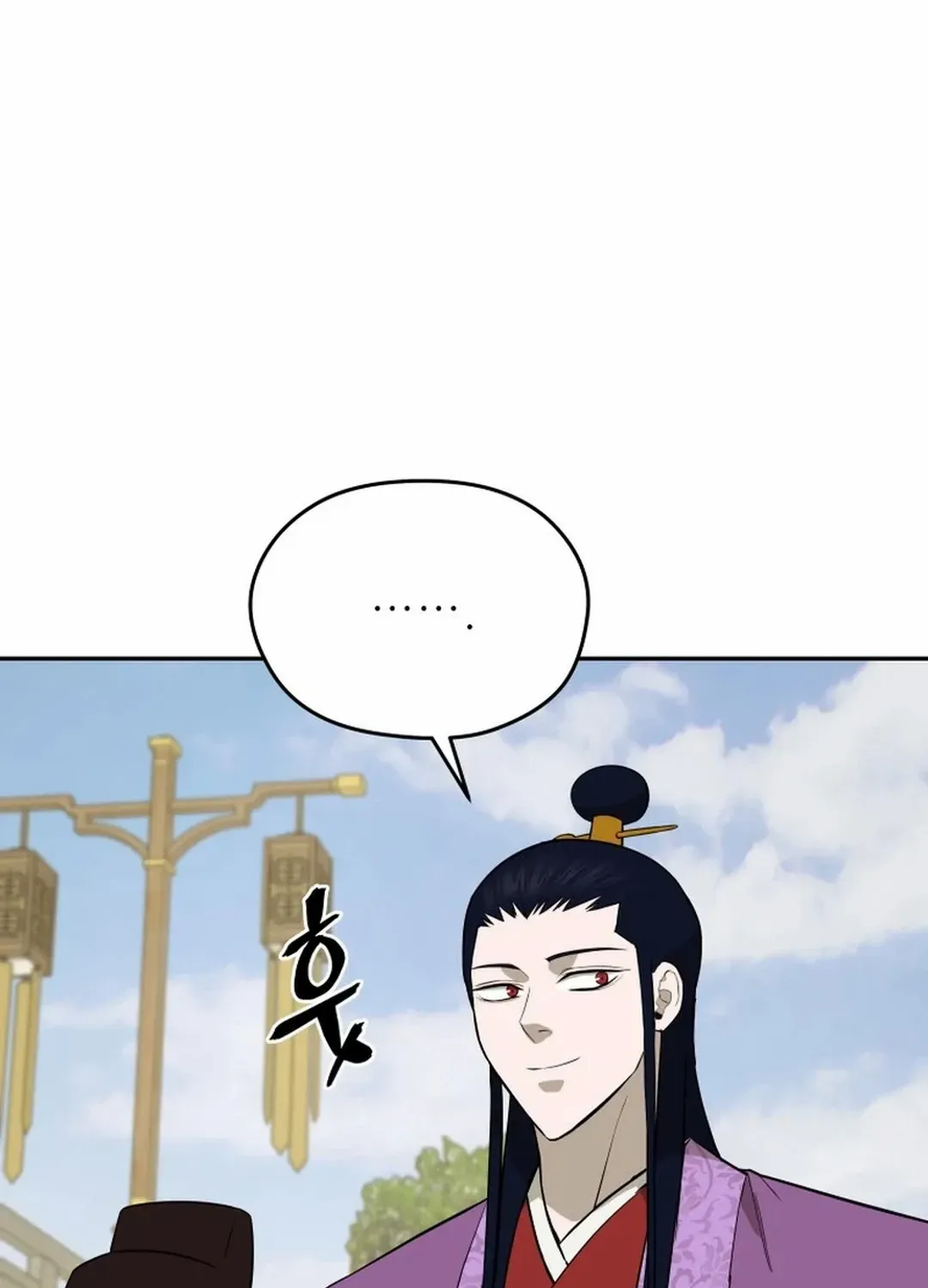 Gwanjeon – Lee Kang-jin Chapter 187 page 31 - 