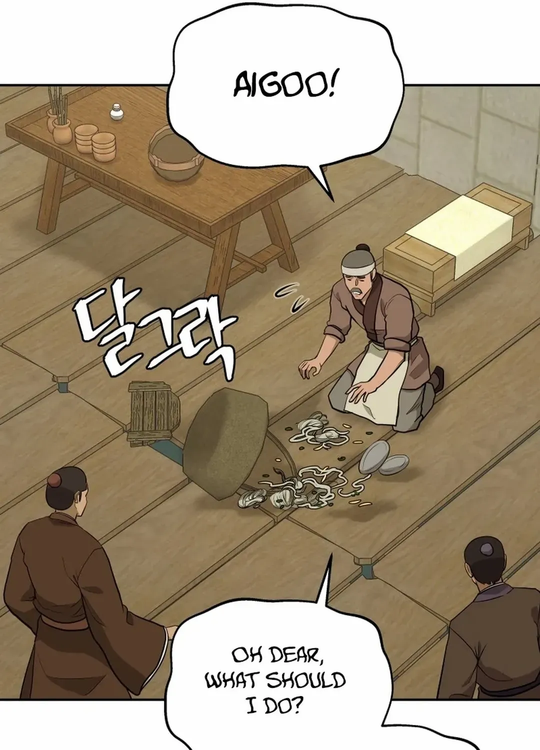 Gwanjeon – Lee Kang-jin Chapter 187 page 39 - 
