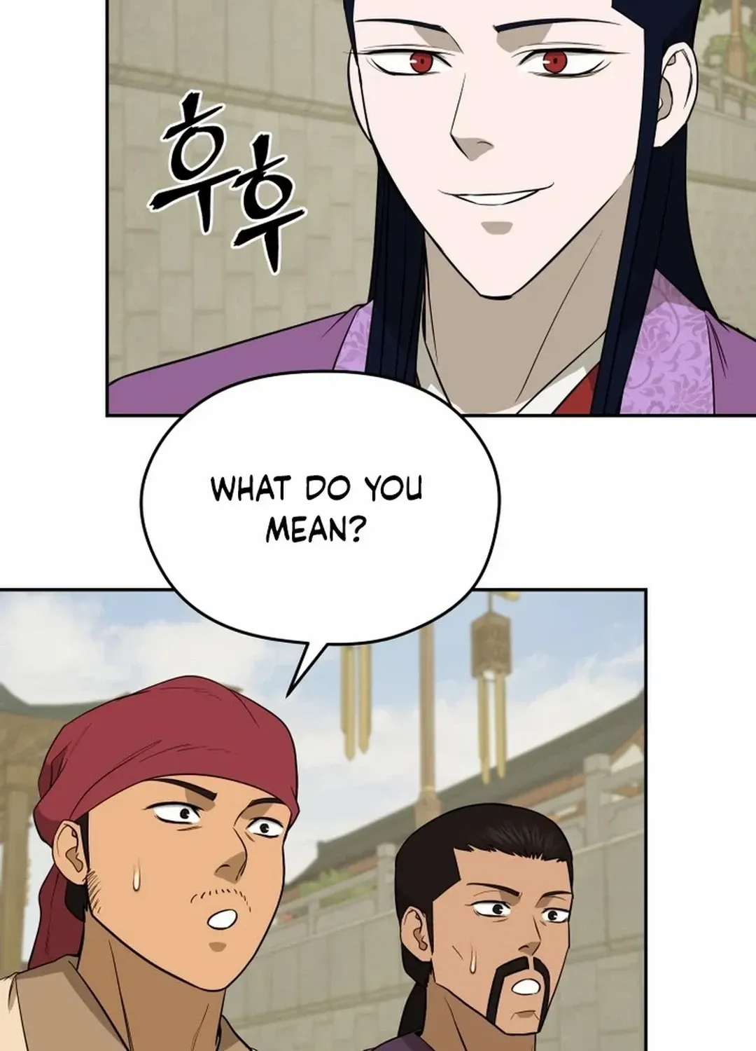 Gwanjeon – Lee Kang-jin Chapter 187 page 47 - 