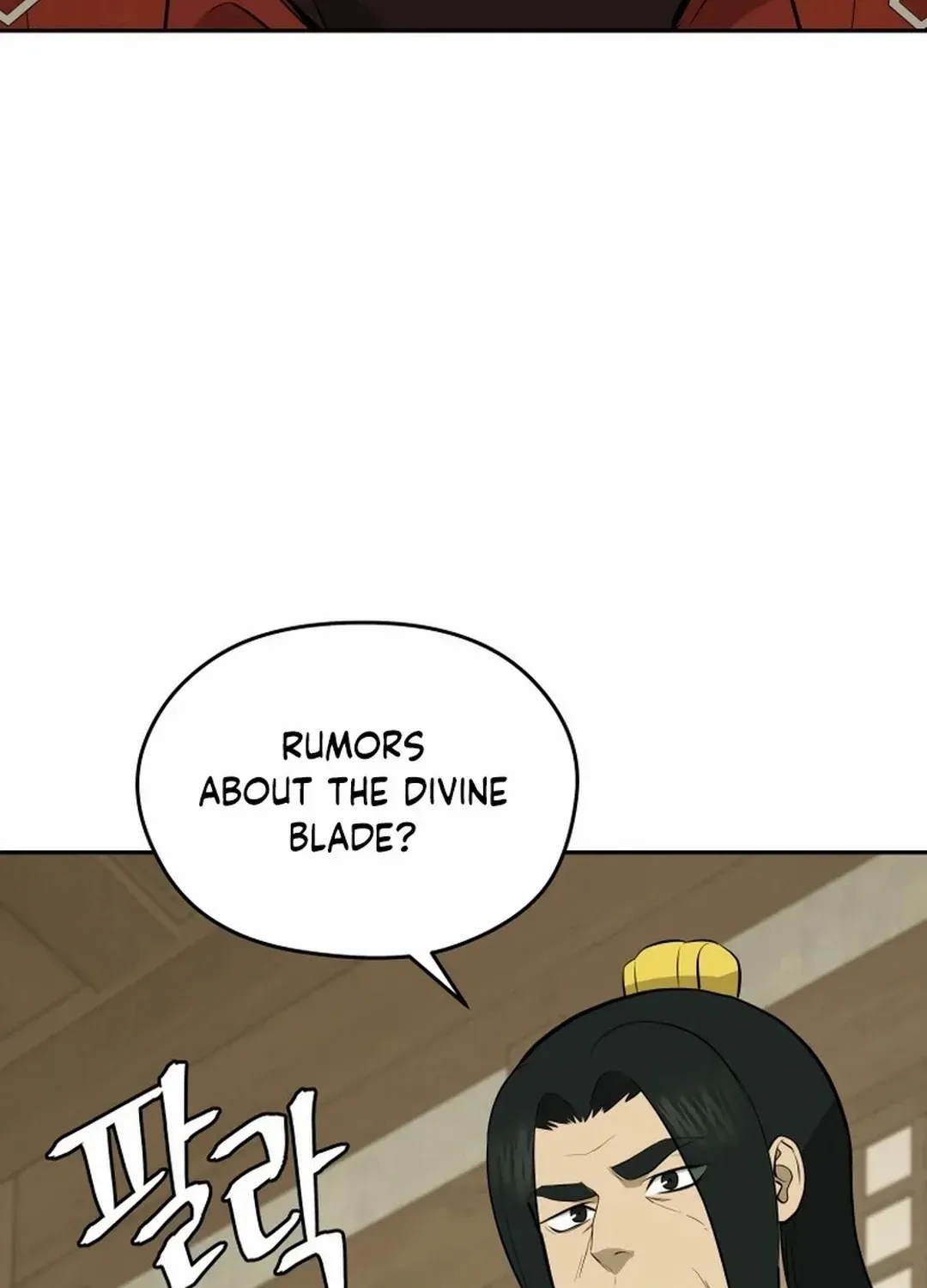 Gwanjeon – Lee Kang-jin Chapter 187 page 6 - 
