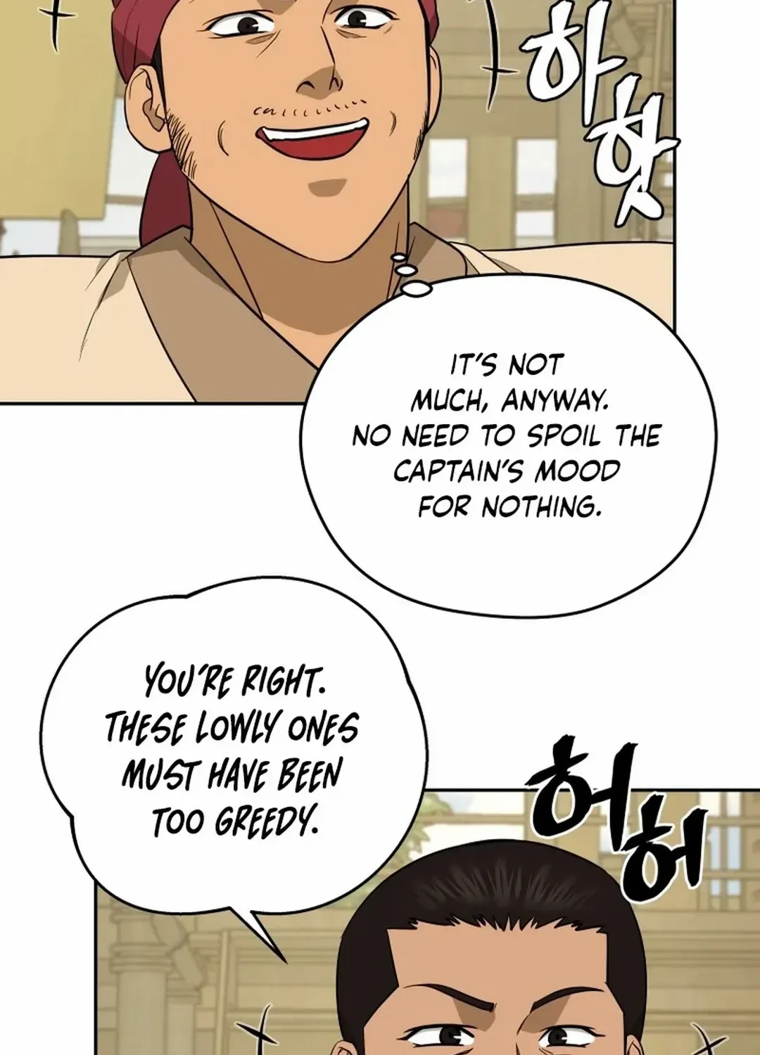 Gwanjeon – Lee Kang-jin Chapter 187 page 55 - 