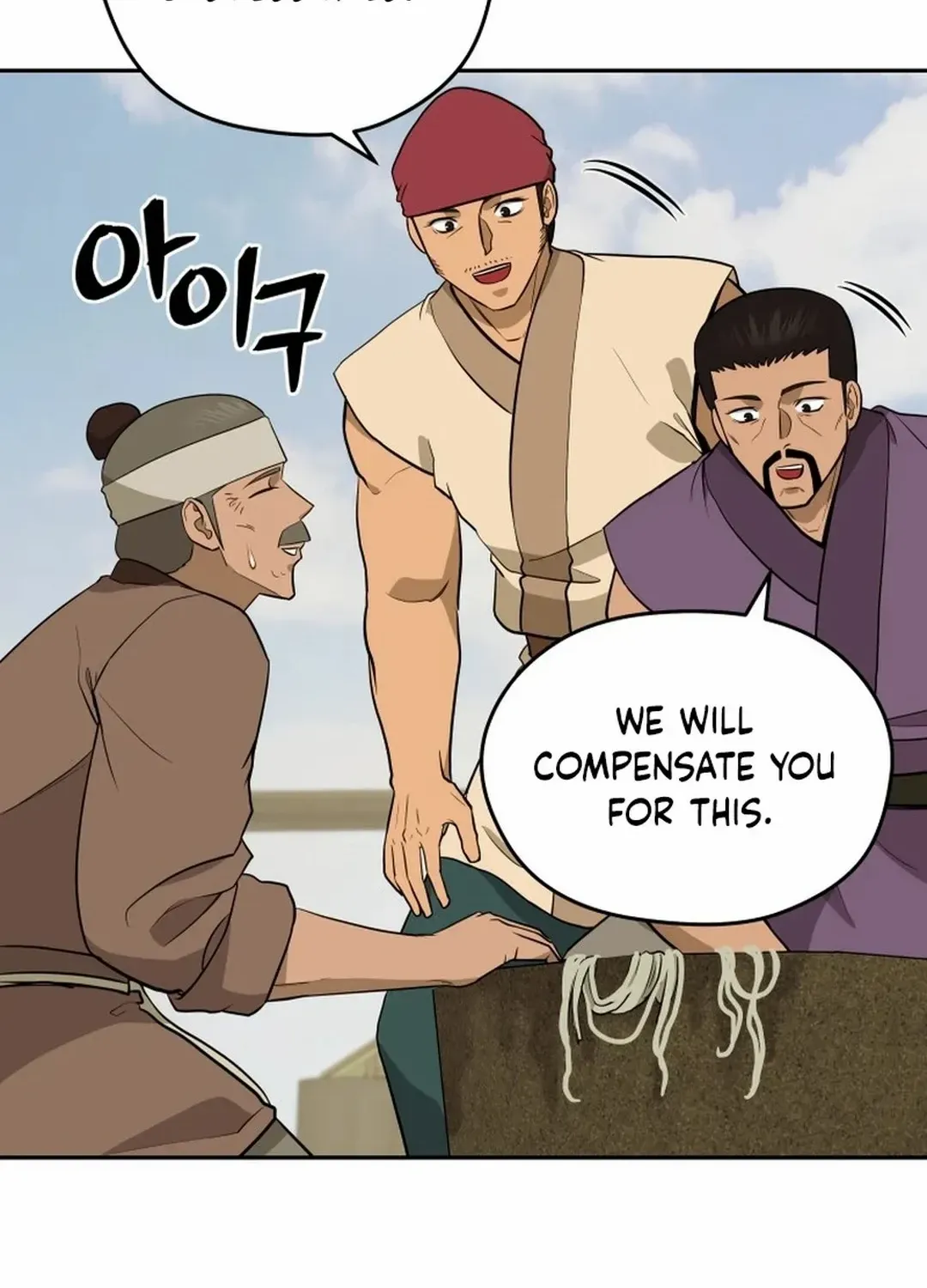 Gwanjeon – Lee Kang-jin Chapter 187 page 57 - 