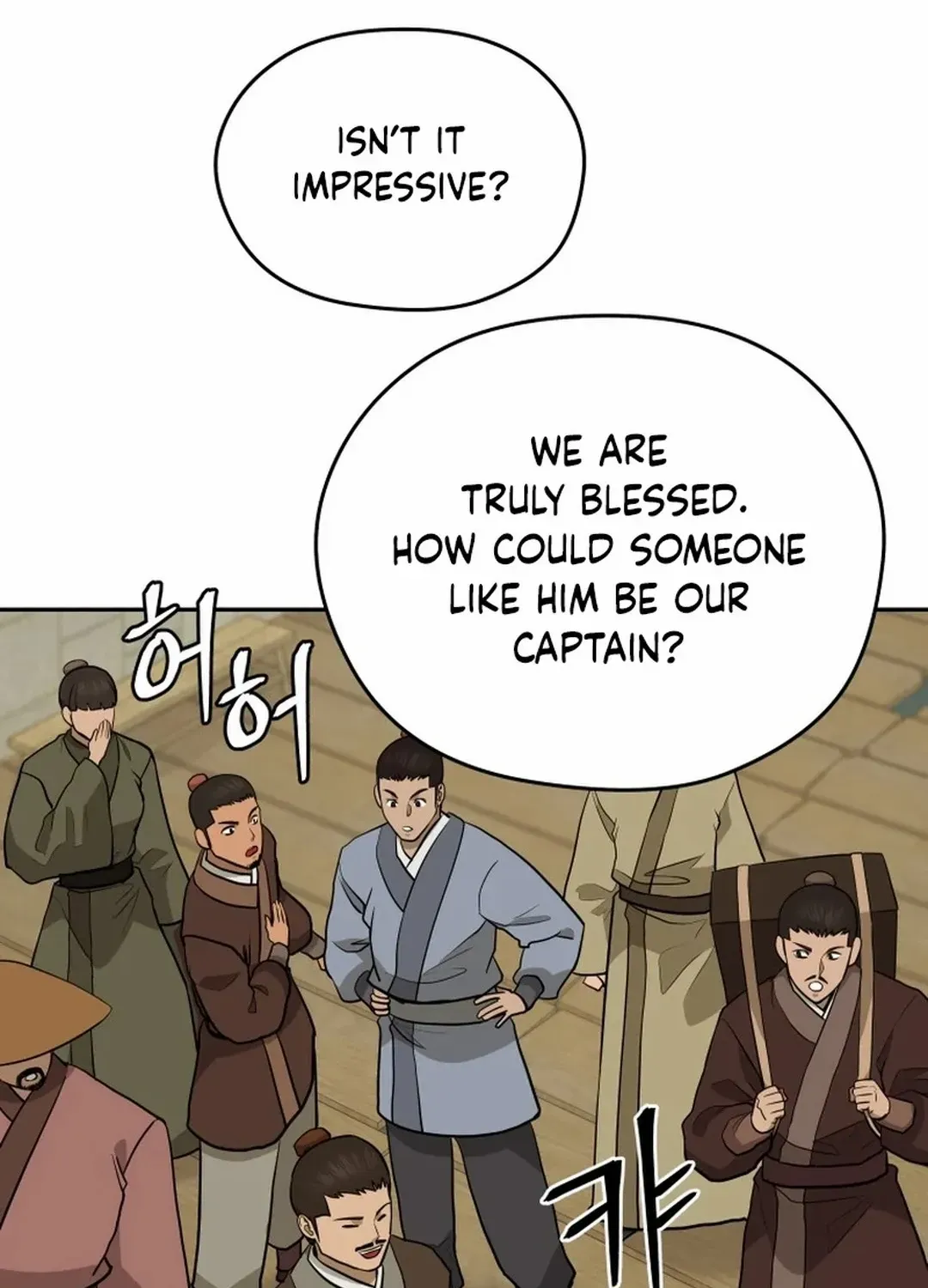 Gwanjeon – Lee Kang-jin Chapter 187 page 66 - 