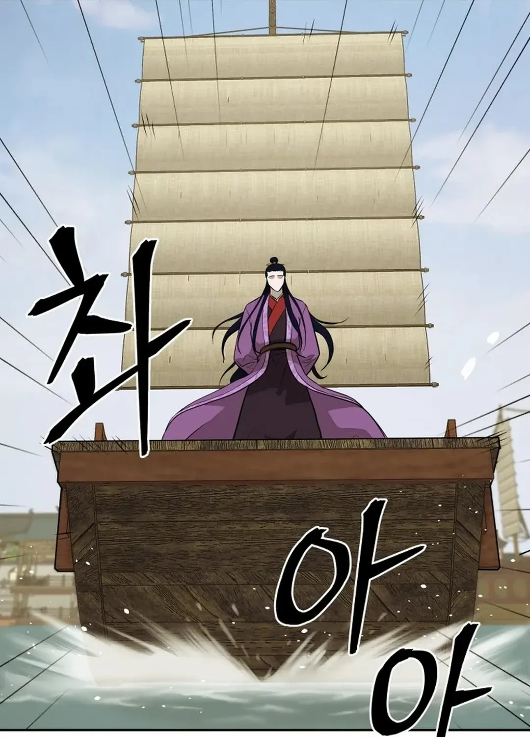 Gwanjeon – Lee Kang-jin Chapter 187 page 68 - 