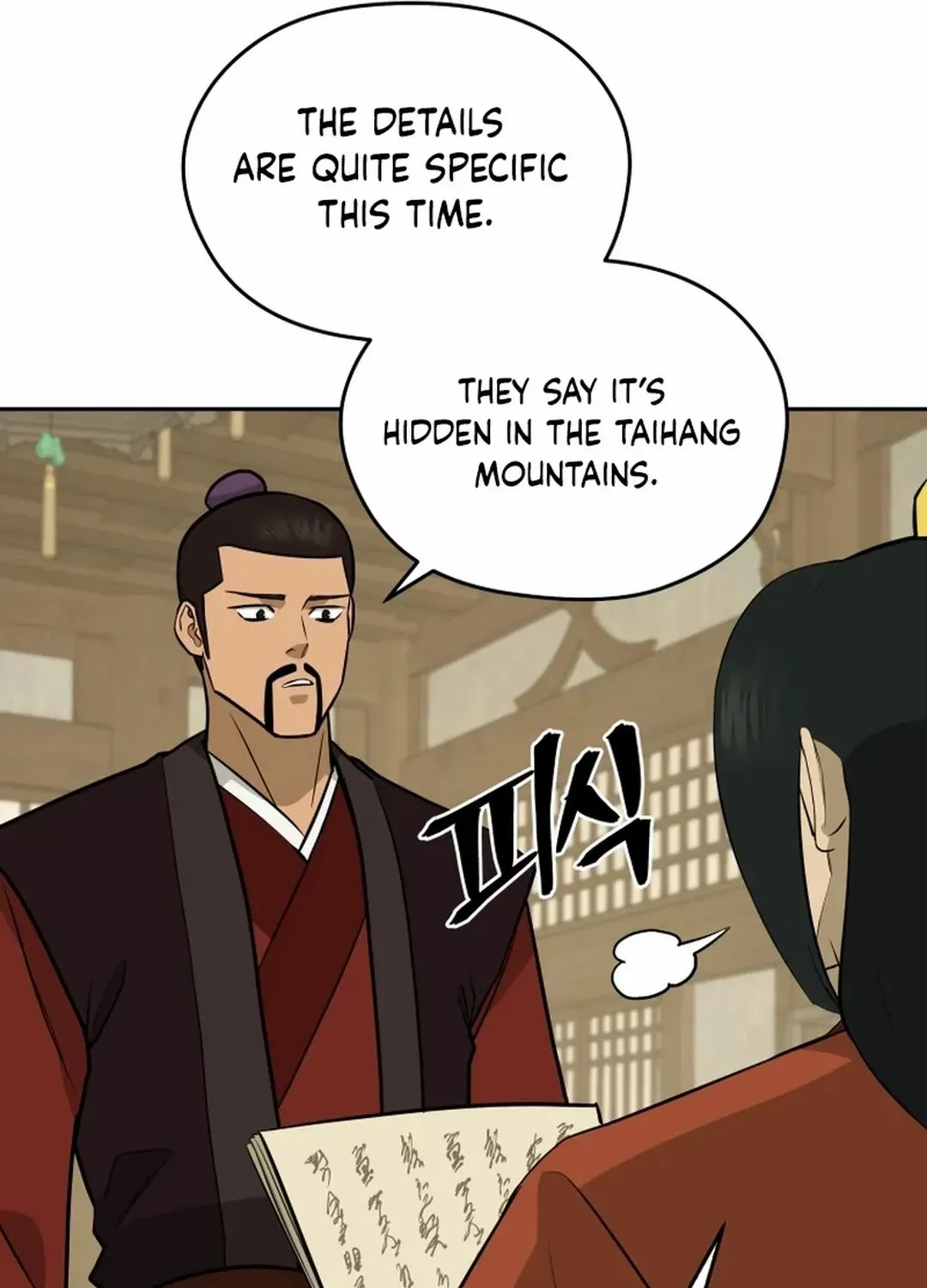 Gwanjeon – Lee Kang-jin Chapter 187 page 8 - 