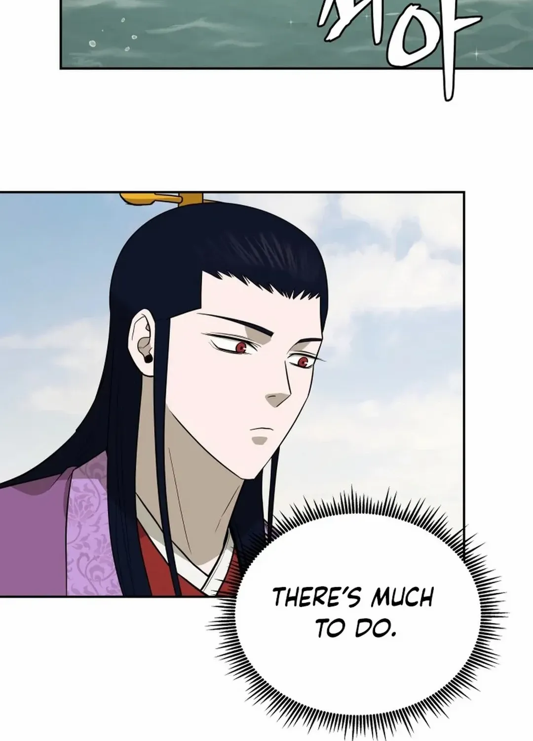 Gwanjeon – Lee Kang-jin Chapter 187 page 74 - 