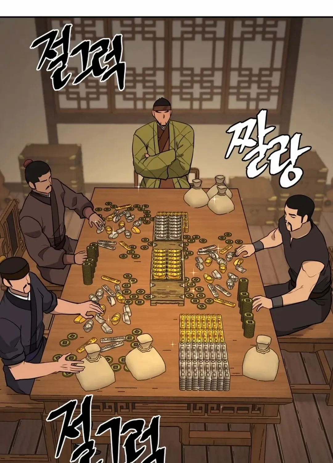 Gwanjeon – Lee Kang-jin Chapter 187 page 84 - 