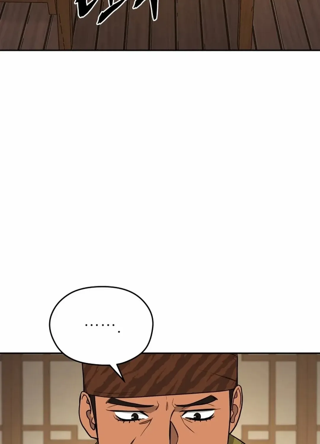 Gwanjeon – Lee Kang-jin Chapter 187 page 85 - 