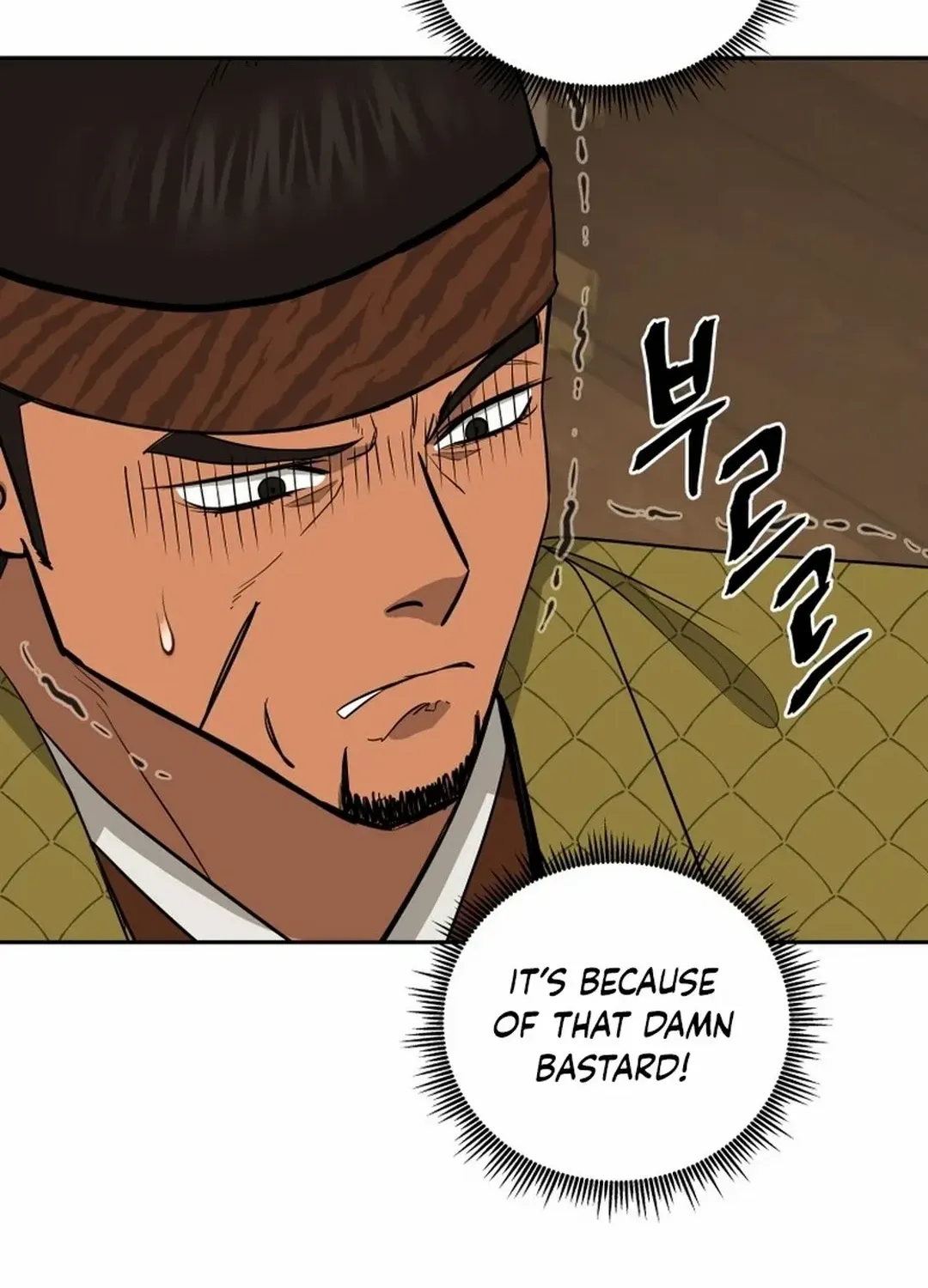 Gwanjeon – Lee Kang-jin Chapter 187 page 90 - 