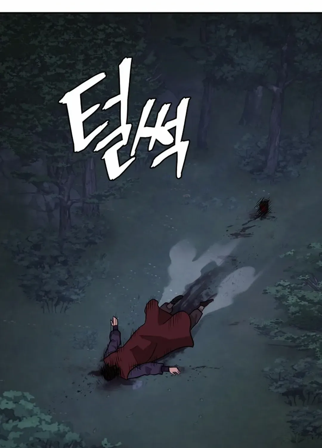 Gwanjeon – Lee Kang-jin Chapter 188 page 101 - 
