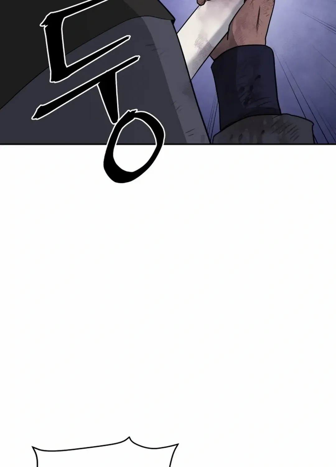 Gwanjeon – Lee Kang-jin Chapter 188 page 107 - 