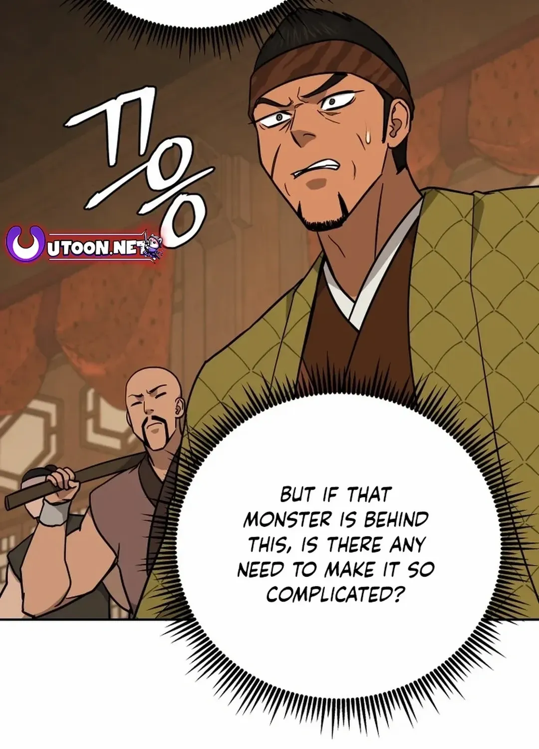 Gwanjeon – Lee Kang-jin Chapter 188 page 12 - 