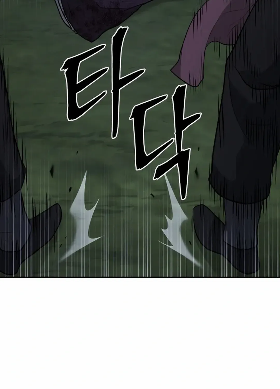 Gwanjeon – Lee Kang-jin Chapter 188 page 111 - 