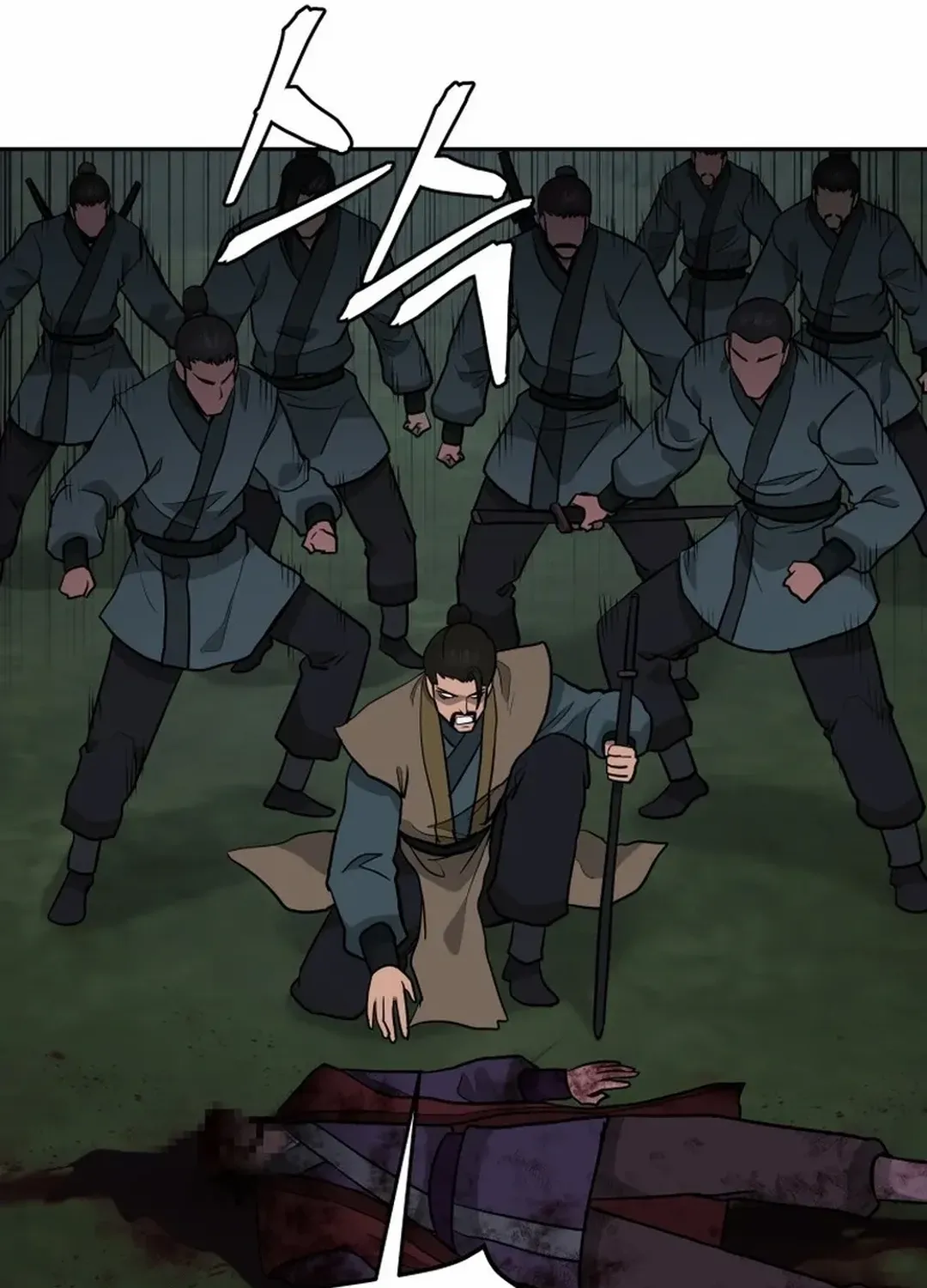 Gwanjeon – Lee Kang-jin Chapter 188 page 113 - 