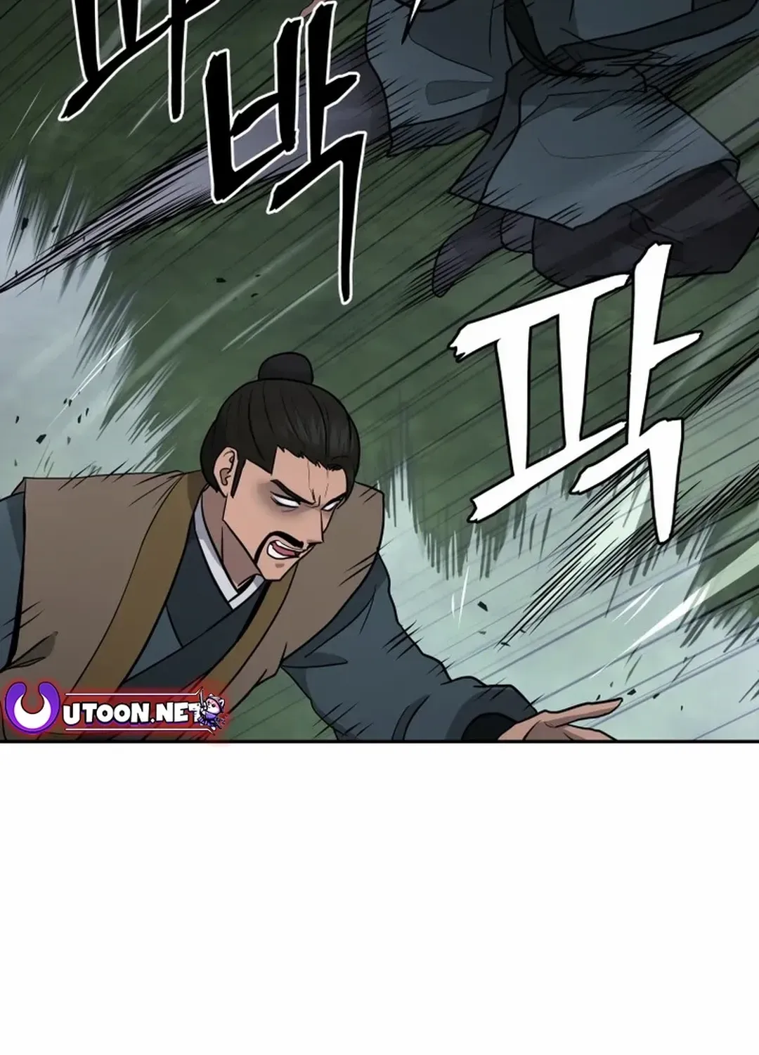 Gwanjeon – Lee Kang-jin Chapter 188 page 115 - 