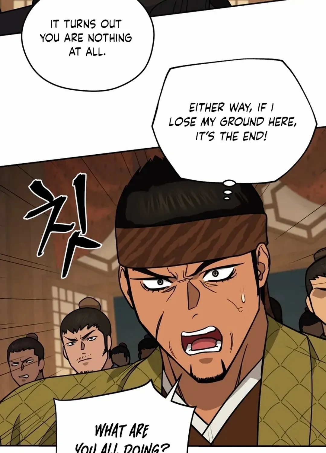 Gwanjeon – Lee Kang-jin Chapter 188 page 14 - 