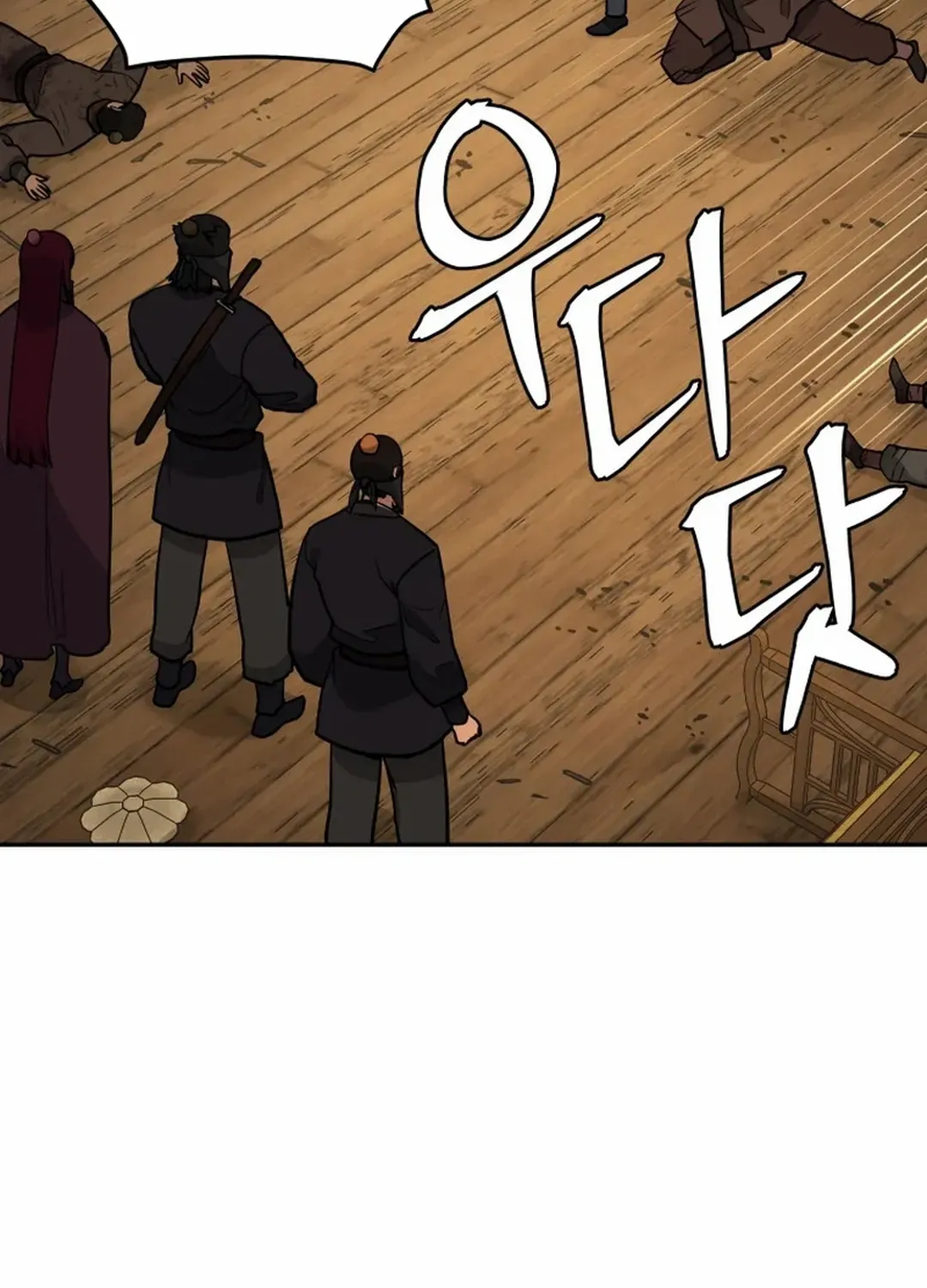Gwanjeon – Lee Kang-jin Chapter 188 page 16 - 