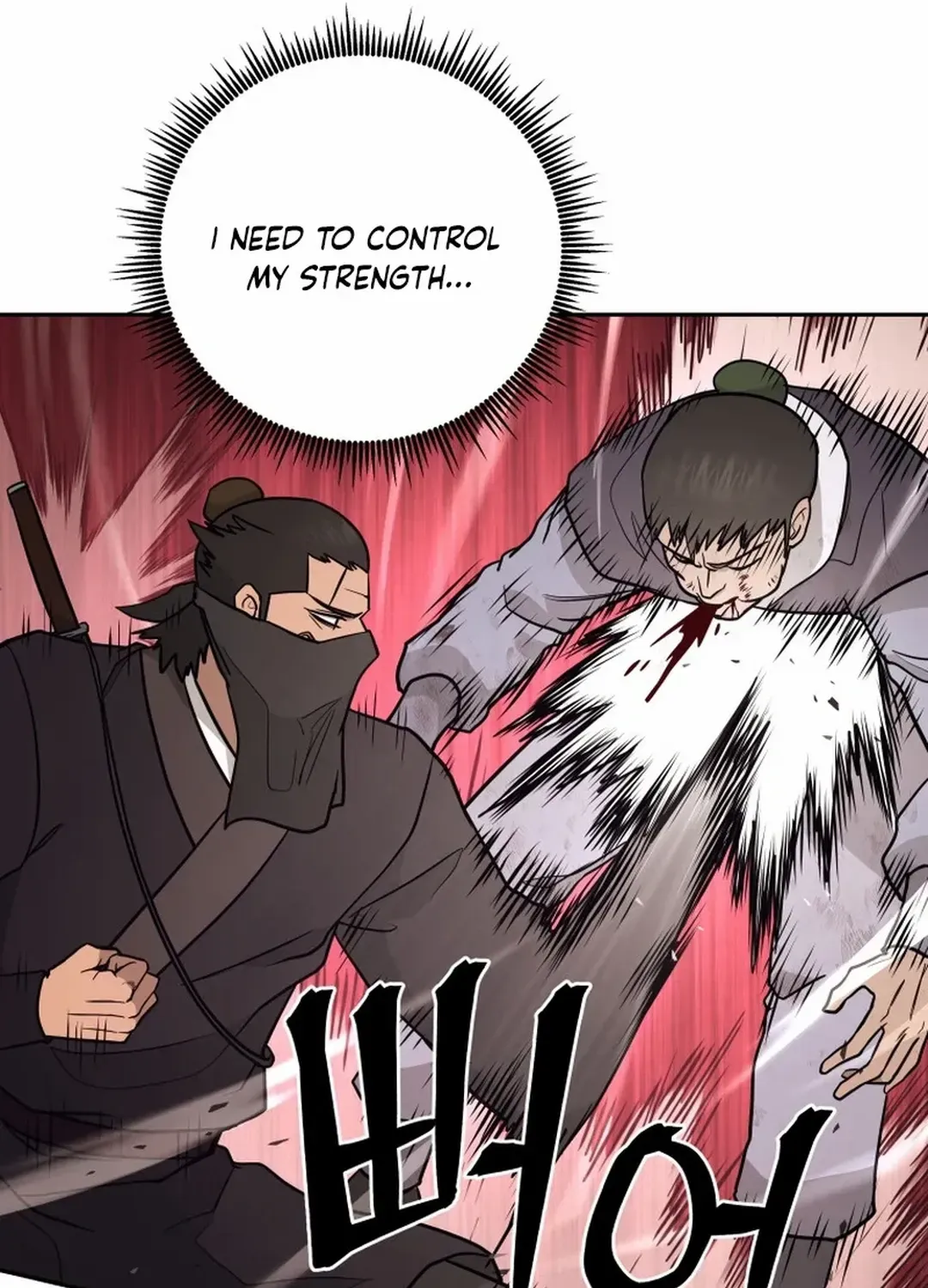 Gwanjeon – Lee Kang-jin Chapter 188 page 18 - 