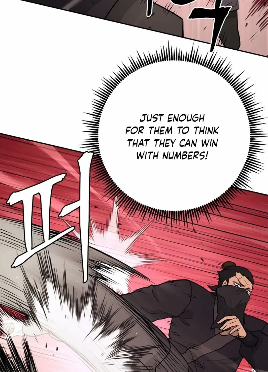 Gwanjeon – Lee Kang-jin Chapter 188 page 19 - 