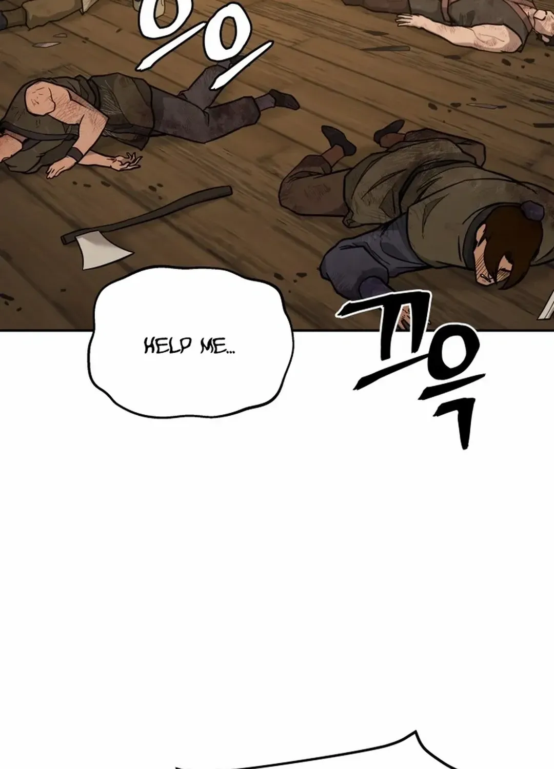 Gwanjeon – Lee Kang-jin Chapter 188 page 3 - 