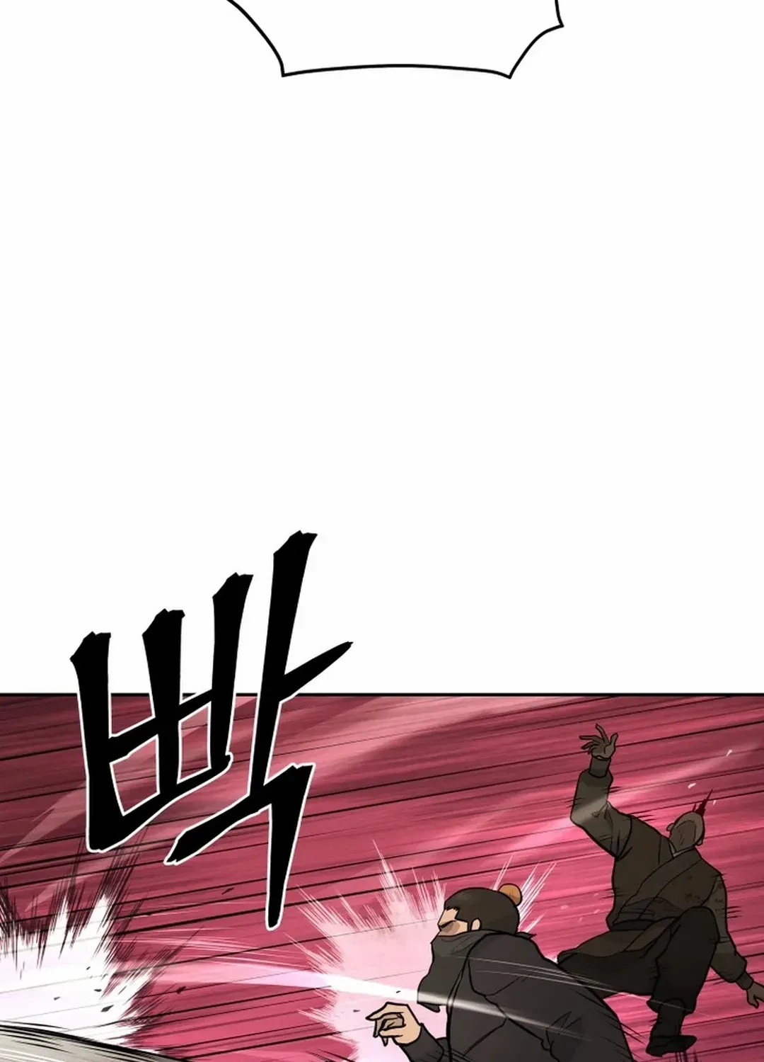 Gwanjeon – Lee Kang-jin Chapter 188 page 22 - 