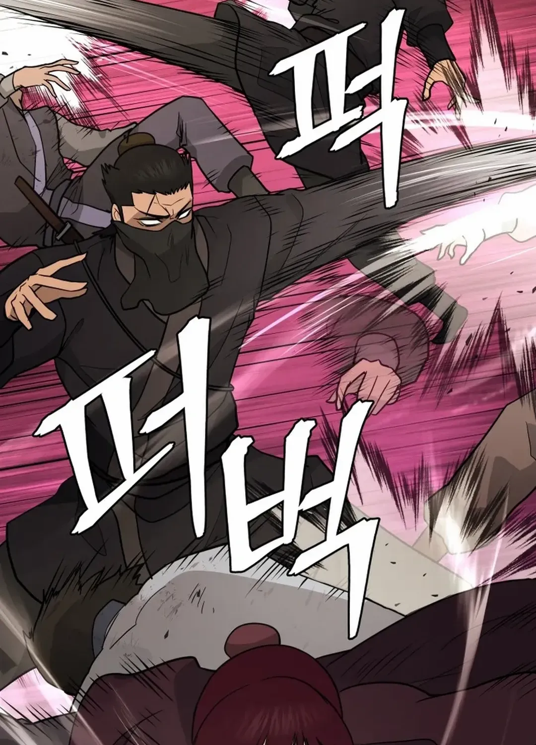 Gwanjeon – Lee Kang-jin Chapter 188 page 23 - 
