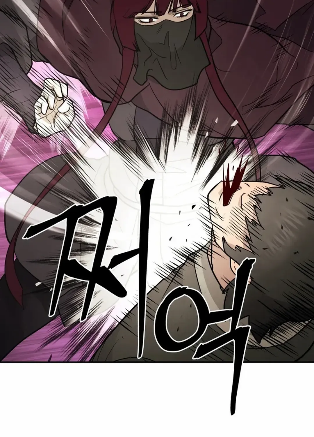 Gwanjeon – Lee Kang-jin Chapter 188 page 24 - 