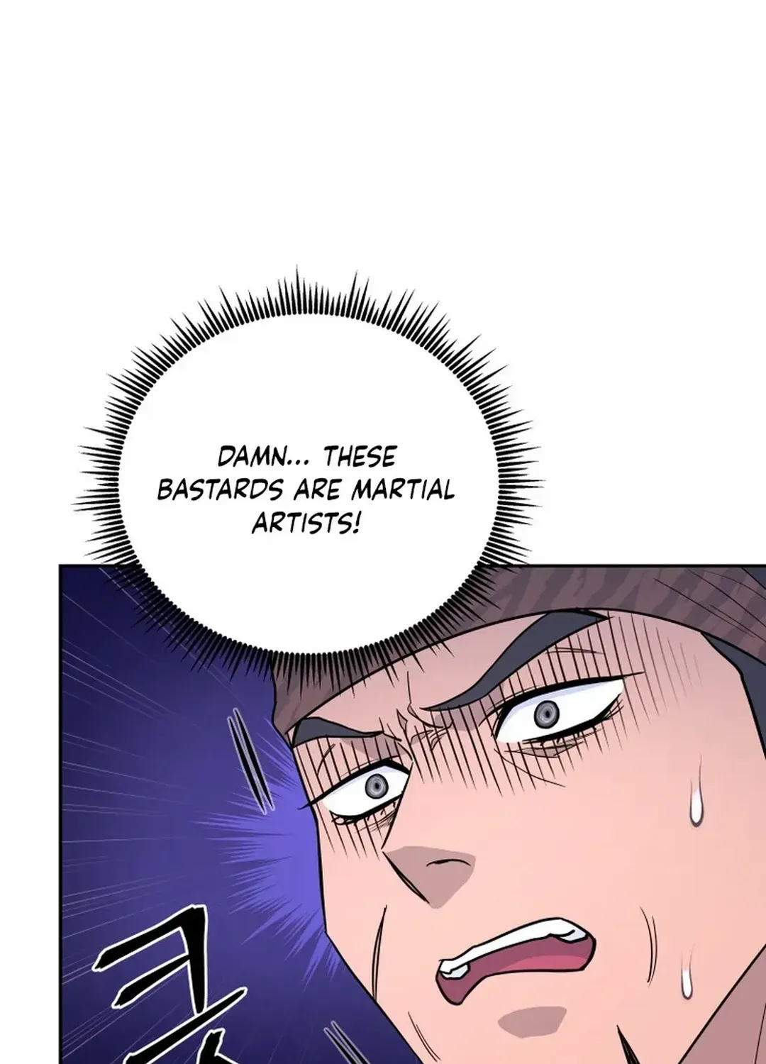 Gwanjeon – Lee Kang-jin Chapter 188 page 25 - 