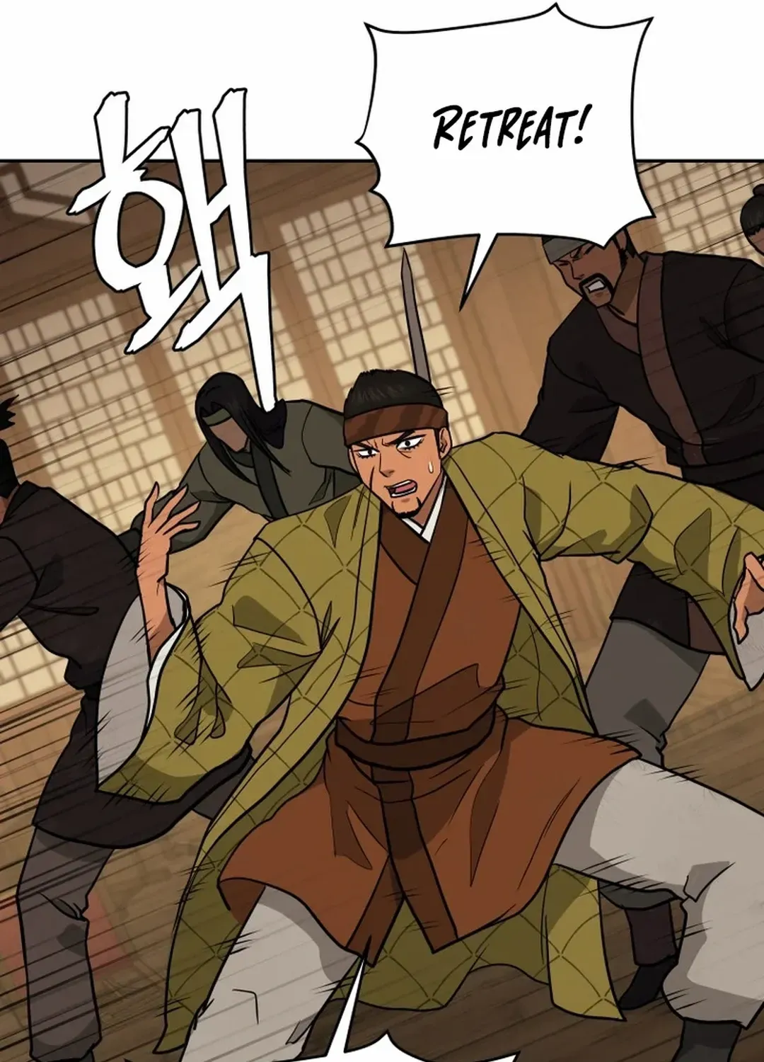 Gwanjeon – Lee Kang-jin Chapter 188 page 27 - 